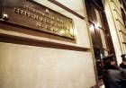 LO QUE DEJÓ LA CONDENA POR EL CASO AMIA: UNA FUERTE ADVERTENCIA SOBRE EL ROL DE LOS SERVICIOS