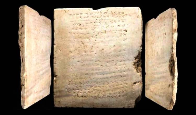 SUBASTADA POR $5 MILLONES LA TABLILLA MÁS ANTIGUA CON LOS DIEZ MANDAMIENTOS